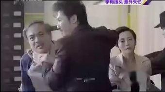 鸭王在线土豆网观看,畅享影视盛宴,尽在指尖 第1张 鸭王在线土豆网观看,畅享影视盛宴,尽在指尖 第1张