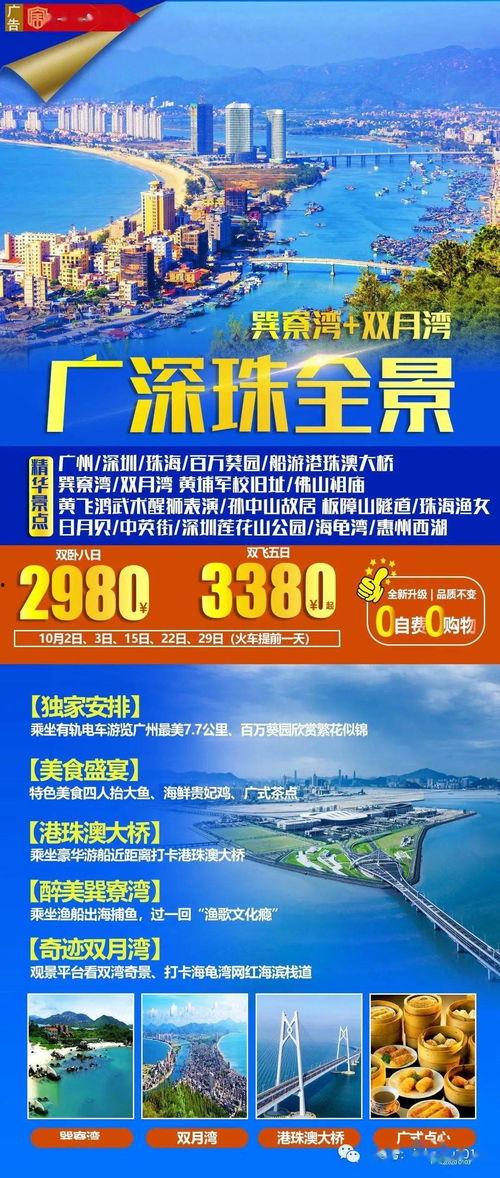 今日关注爆料达人,今日关注爆料背后的故事 第3张 今日关注爆料达人,今日关注爆料背后的故事 第3张