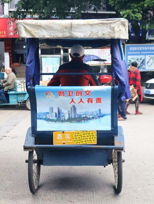 重庆三轮车师傅爆料视频,街头巷尾的民生百态与行业困境  第3张