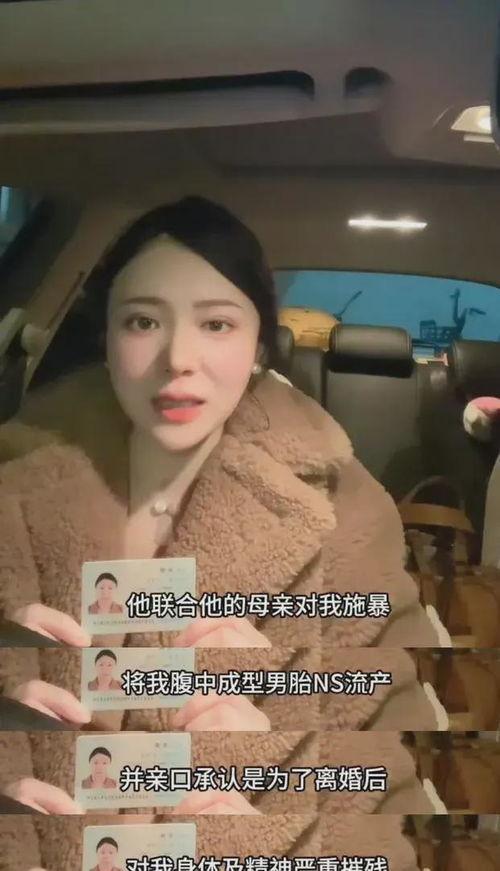 大瓜爆料教授视频,揭秘大瓜背后的真相与争议 第2张 大瓜爆料教授视频,揭秘大瓜背后的真相与争议 第2张